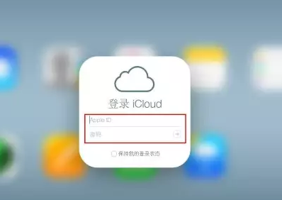 和硕iPhone维修网点分享如何找回丢失的iPhone 